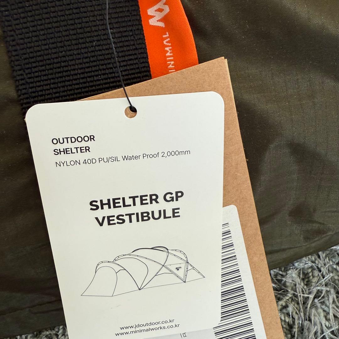MINIMAL WORKS シェルター GP ベスティビュール＋メッシュドア