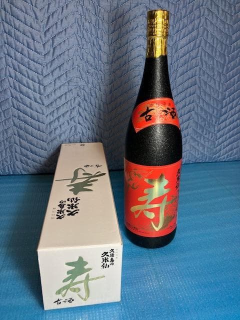 琉球泡盛・古酒(クース) 久米島の久米仙「寿」1.8ℓ 未開封