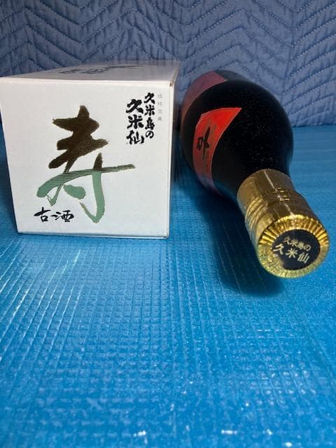 琉球泡盛・古酒(クース) 久米島の久米仙「寿」1.8ℓ 未開封