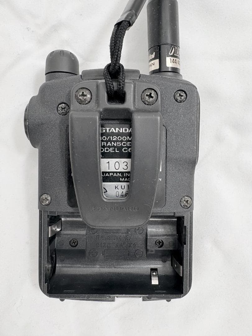 STANDARD C601(430/1200MHz FMハンディ機)