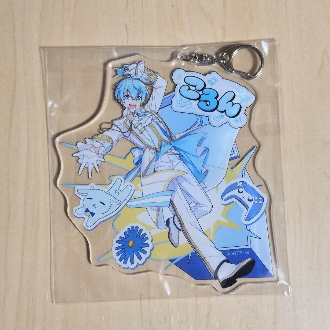 ころんくん ふぁみくじ ころわん BIGアクリルキーホルダー