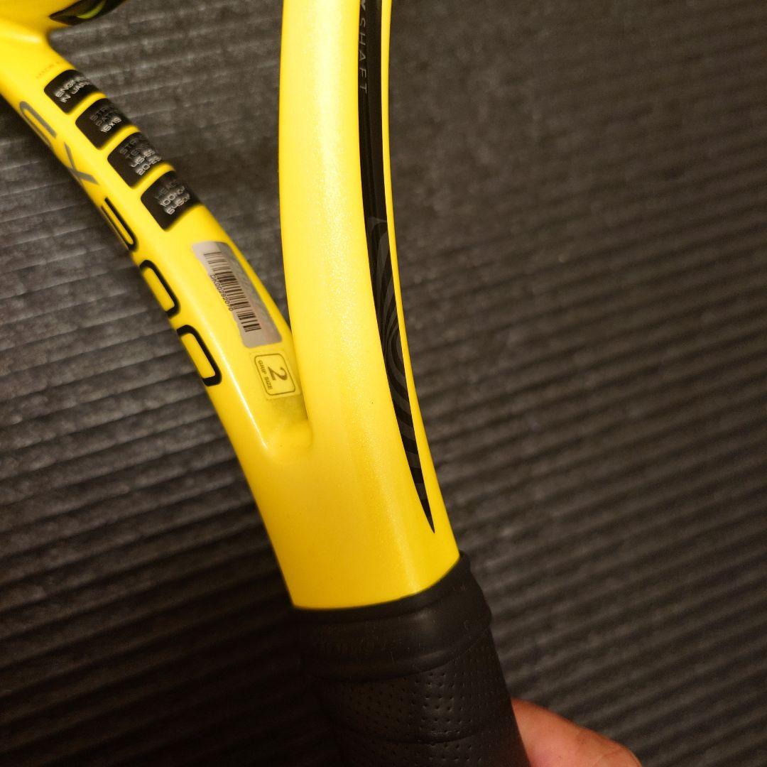 ダンロップ　SX300 グリップ2 B