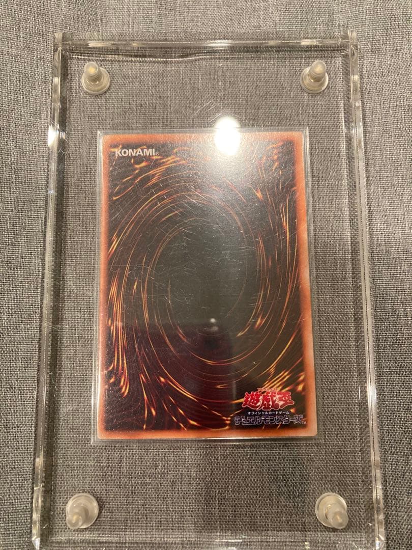 ホーリーナイトドラゴン　初期