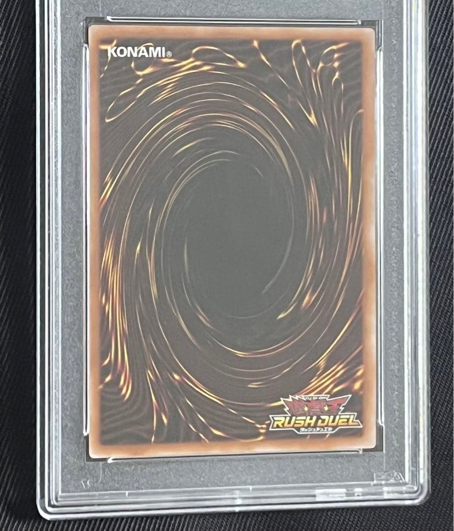 遊戯王　ブラックマジシャンガール　オーバーラッシュレア　PSA10