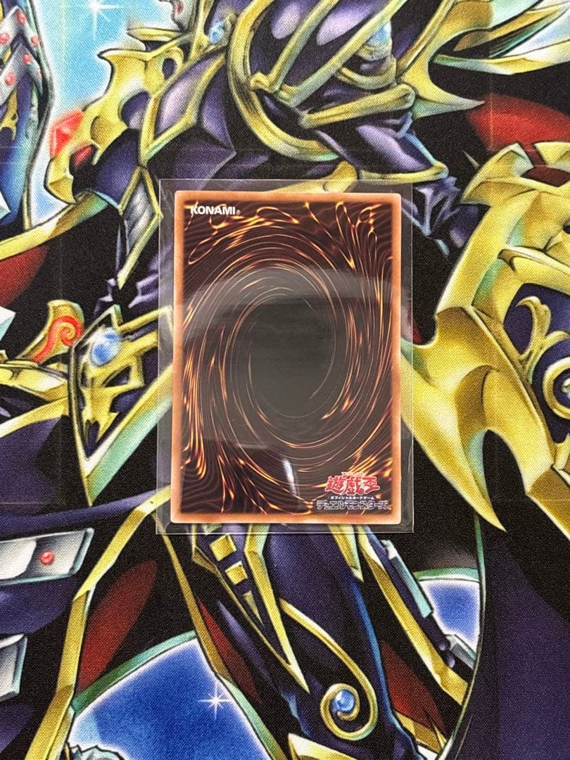 遊戯王　閃刀姫＝ゼロ　閃刀亜式－レムニスゲート プリシク　セット