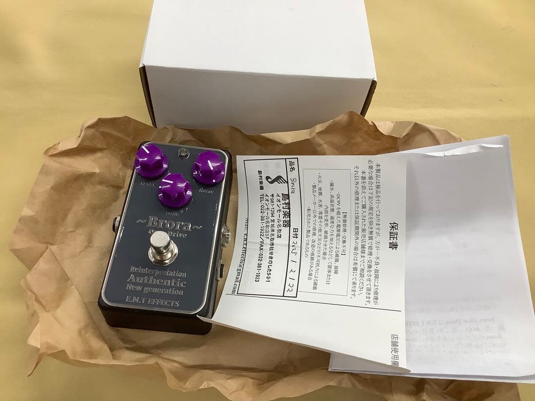 E.N.T Effects Brora オーバードライブ