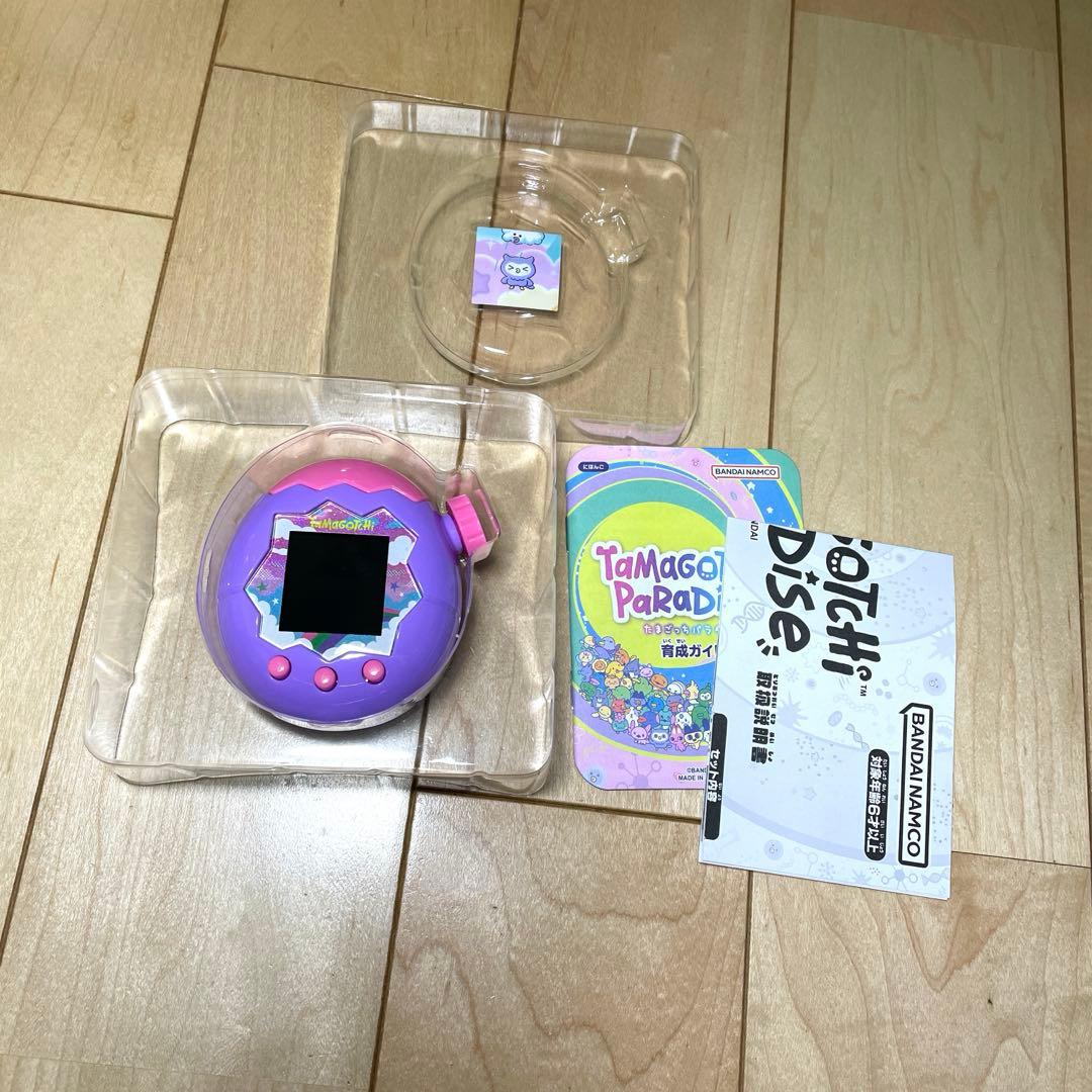 たまごっちパラダイス　ブルーウォーター　パープルスカイ