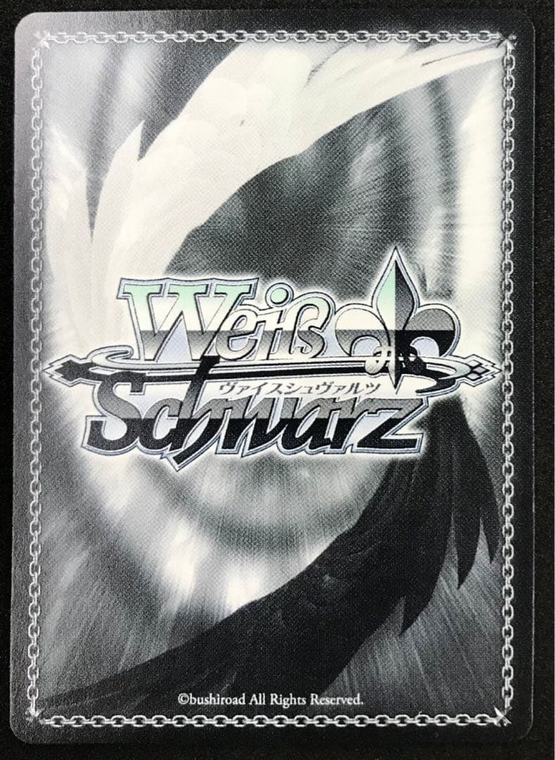 ヴァイスシュヴァルツ ホロライブ #みかじ絵 桐生ココ サイン