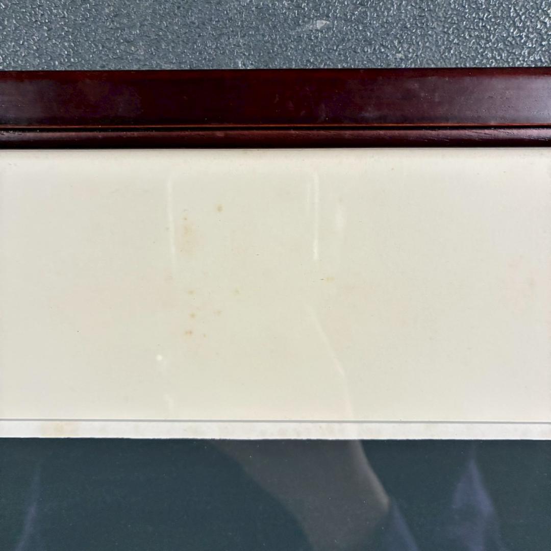 宮本秋風「白月」木版画 直筆サイン・印章・エンボス印有 人気木版画家 風景画