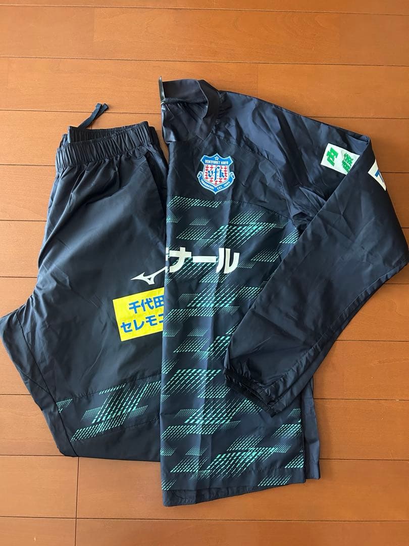 激レア　ヴァンフォーレ甲府　ピステ上下セット