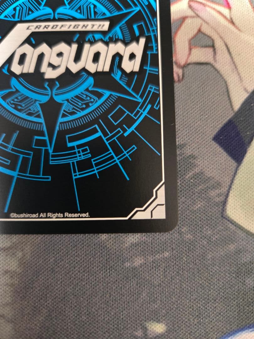 MyGO!!!! 要 楽奈 EXS