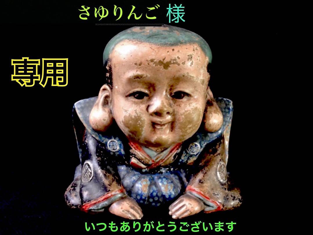 ✳15万円以上‼️最強パワー宿る貴重黒平水晶モリオン勾玉＊ブレスレット絶対おすすめ