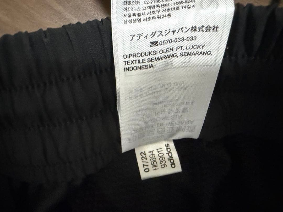 adidas ウィンドブレーカー　上下　ウーブン