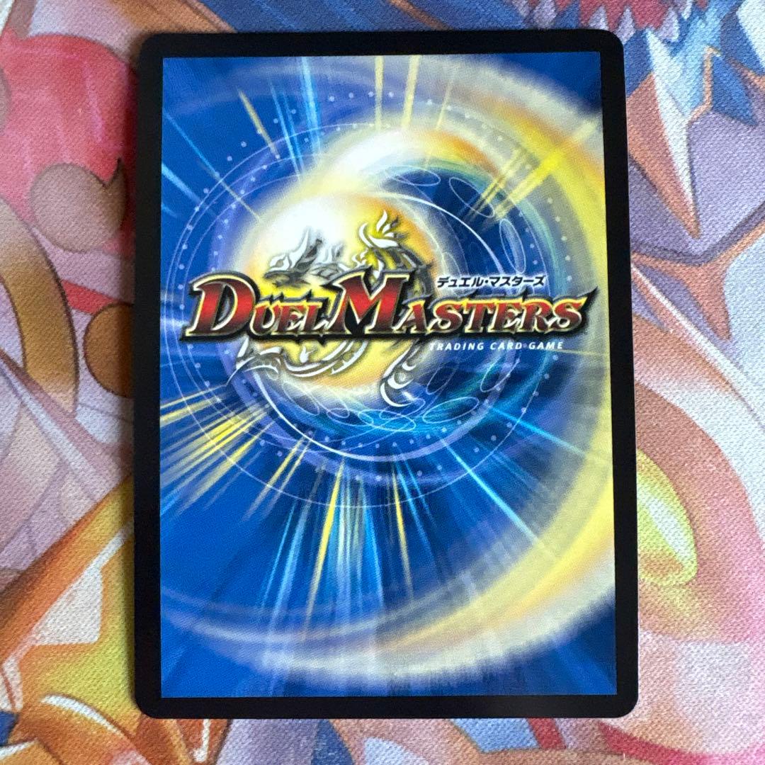 デュエルマスターズ ミリオンブレイブカイザー サイン にじさんじ シークレット