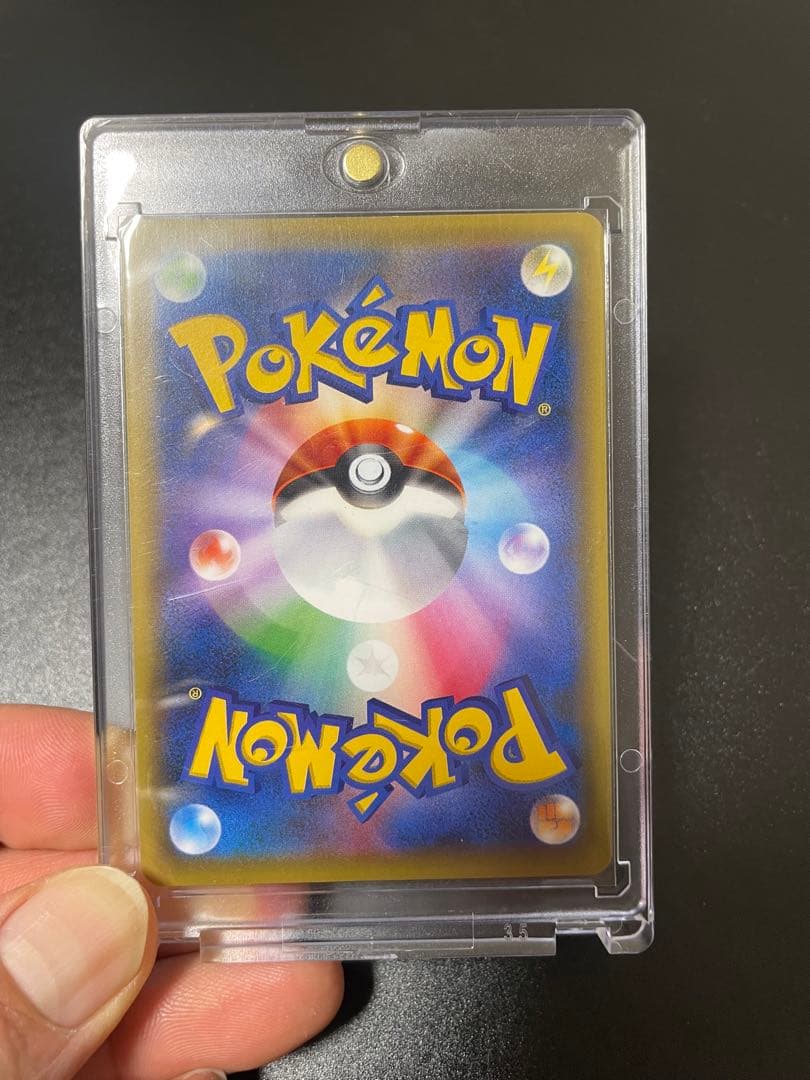 【美品】レックウザ PROMO XY スカイツリー