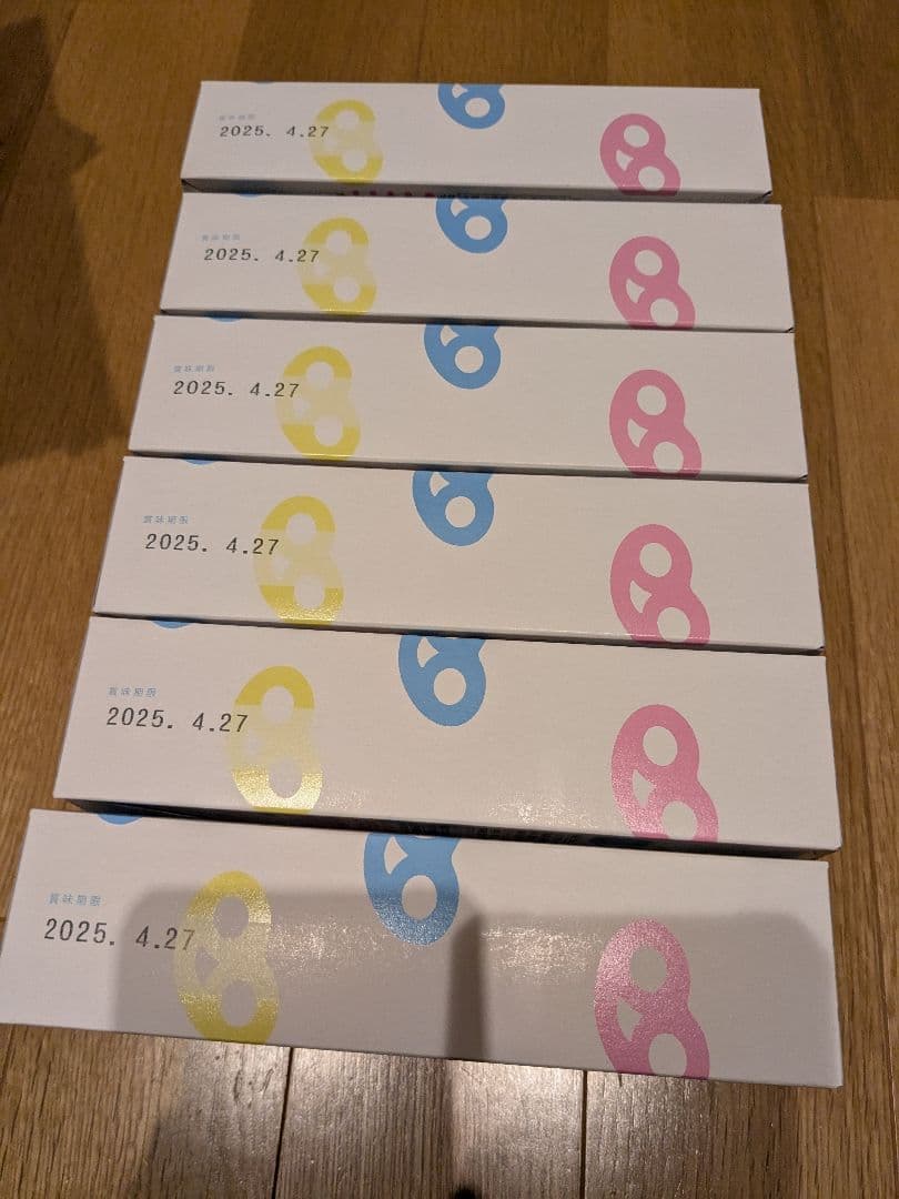 新品未開封グミッツェル12個　6箱セット