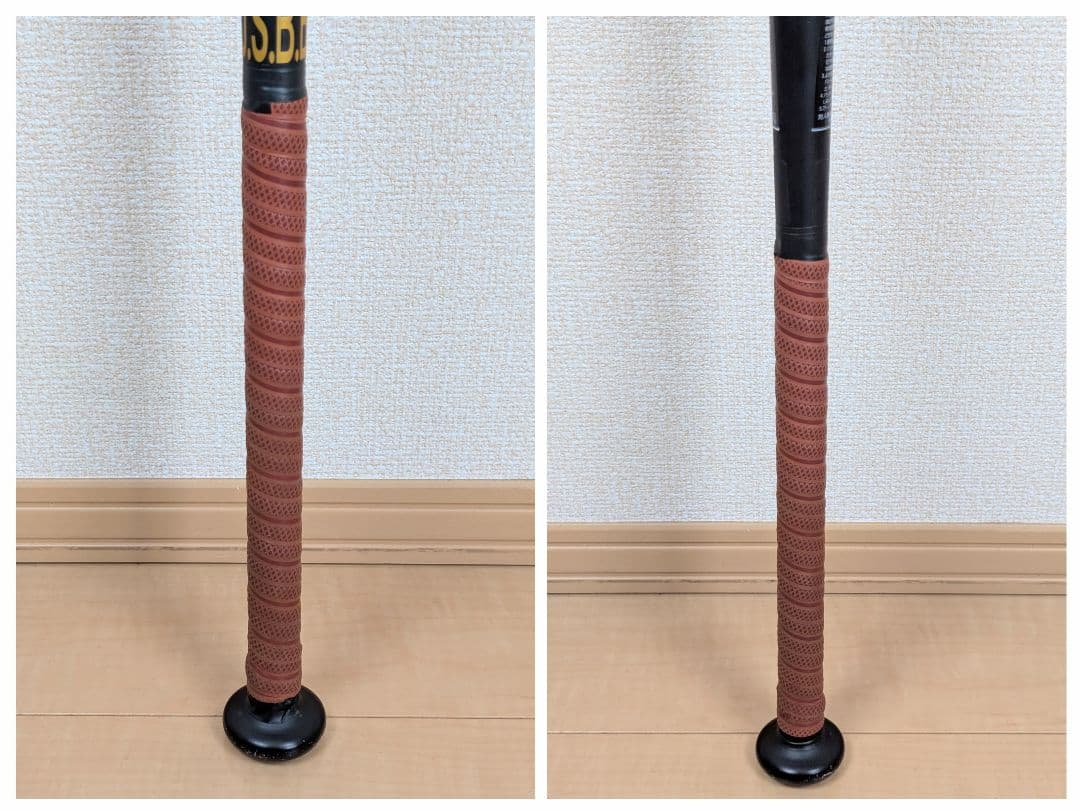 SSK MM18 84cm SBB4023 バットケース付 トップバランス