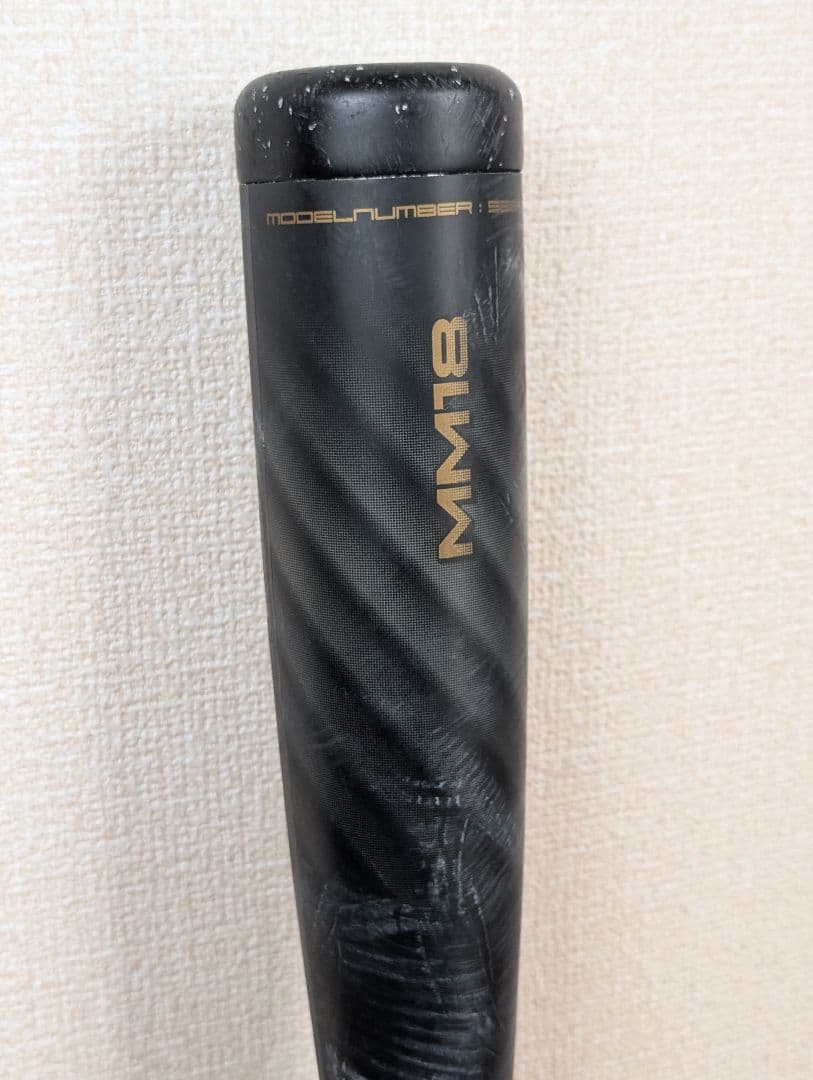 SSK MM18 84cm SBB4023 バットケース付 トップバランス