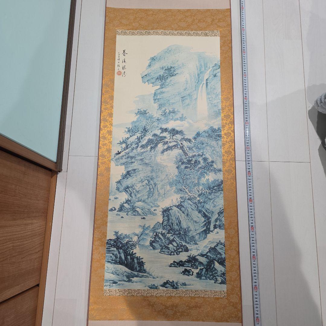 山水画 掛軸 青と金の装飾