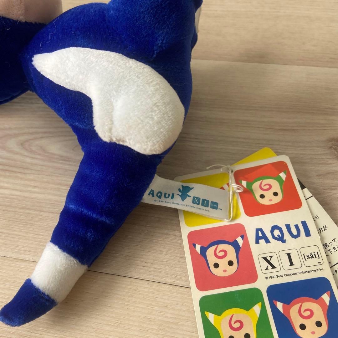 XI サイ AQUI アクイ ぬいぐるみ　希少レア　レトロPlayStation