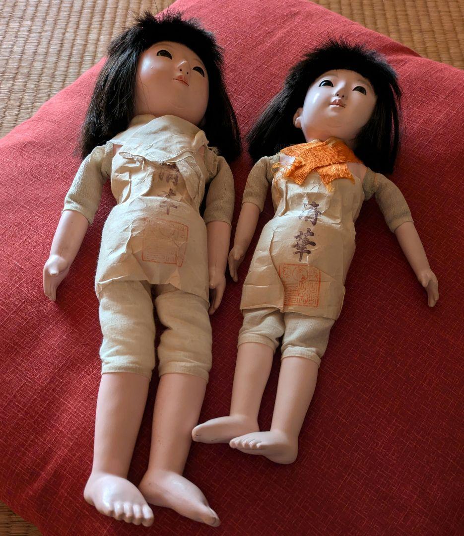 2*r様 昭和初期　正絹縮緬　市松人形 ２体 伝統工芸品 紫 赤　ビスクドール