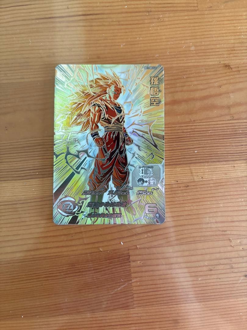 ドラゴンボールヒーローズ 孫悟空 BM11-sec LC