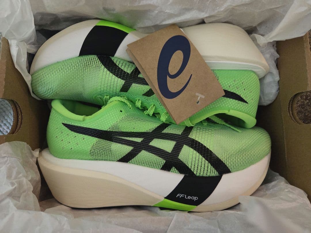 アシックス メタスピードエッジTOKYO 24.5cm