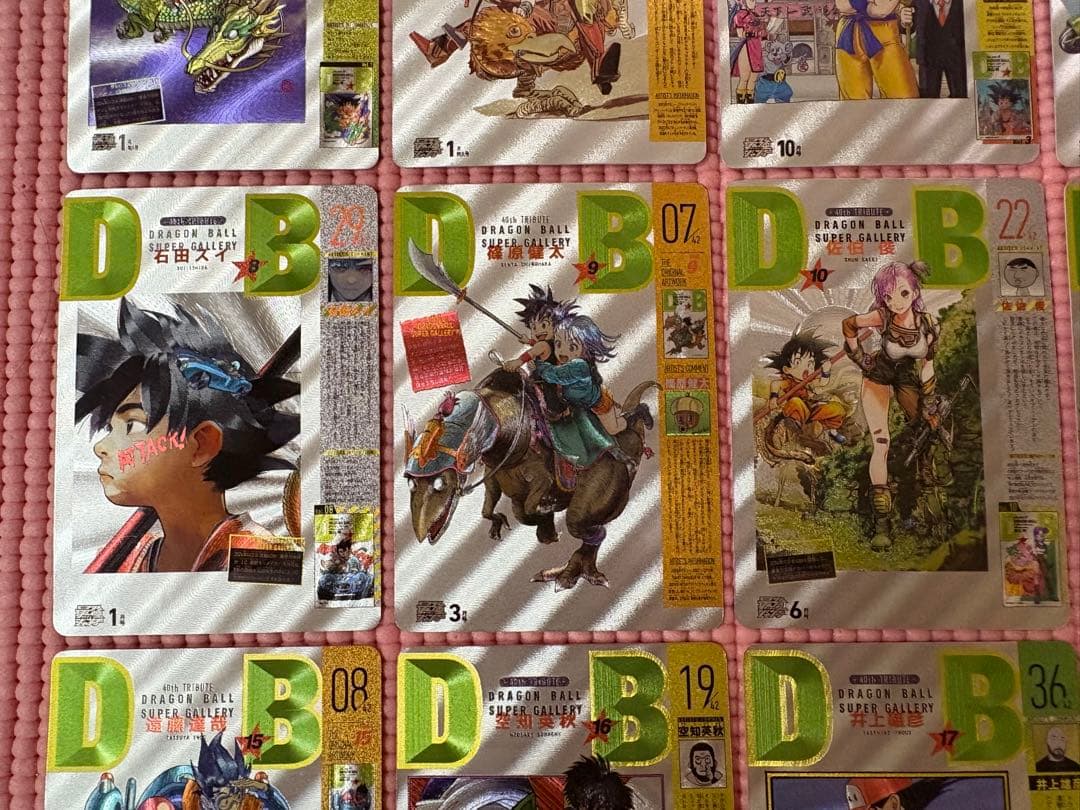 42枚　ジャンプ作家　キラカード　ドラゴンボール表紙