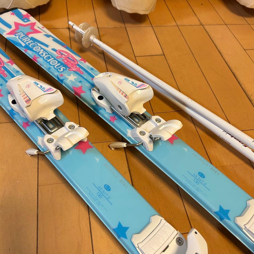 ◇美品◇ PURECONSCIOUS 130cm ブーツ　ロシニョール　23.5