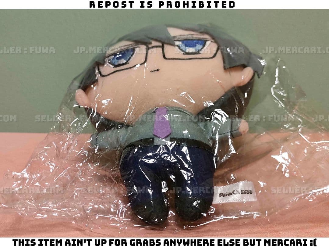 【未開封】須坂紫那 溺愛なんてみとめません！ S賞 藤堂 直斗 ぬいぐるみ BL