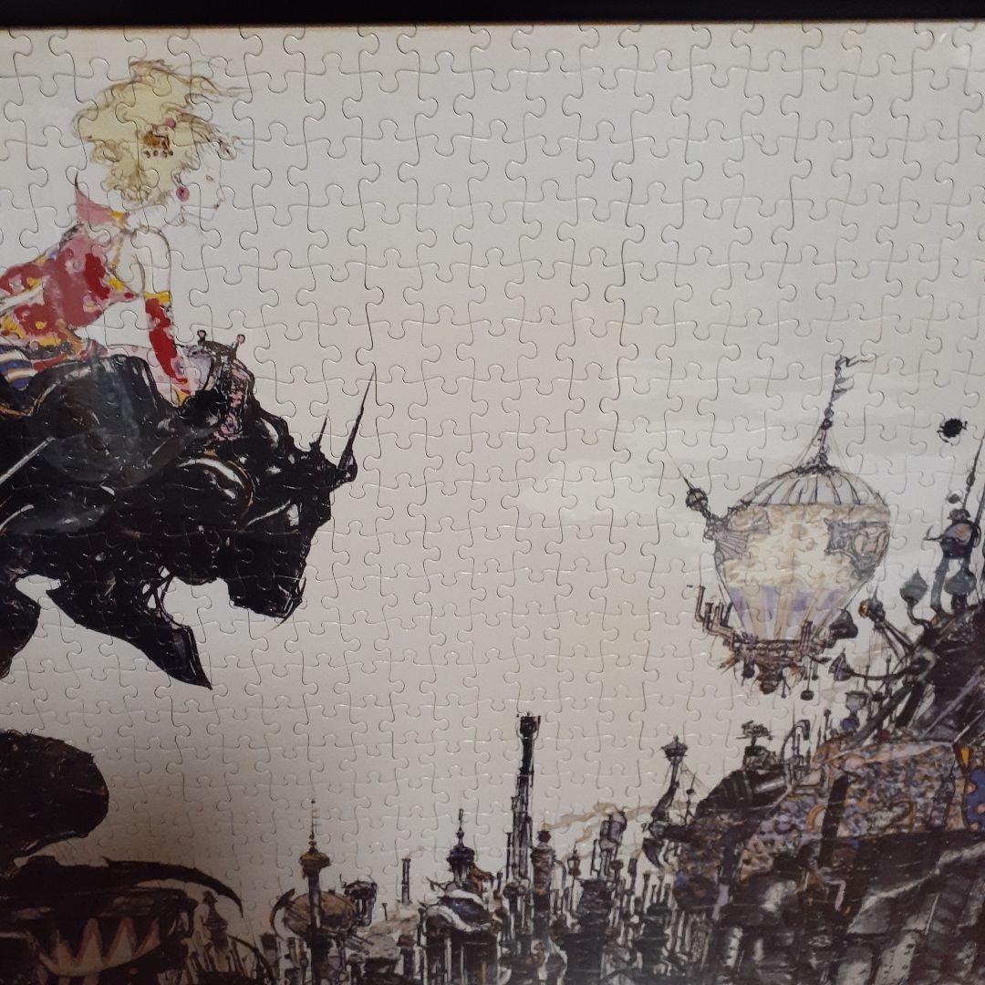 完成品　天野喜孝　ファイナルファンタジー6 街　1000ピース ジグソーパズル