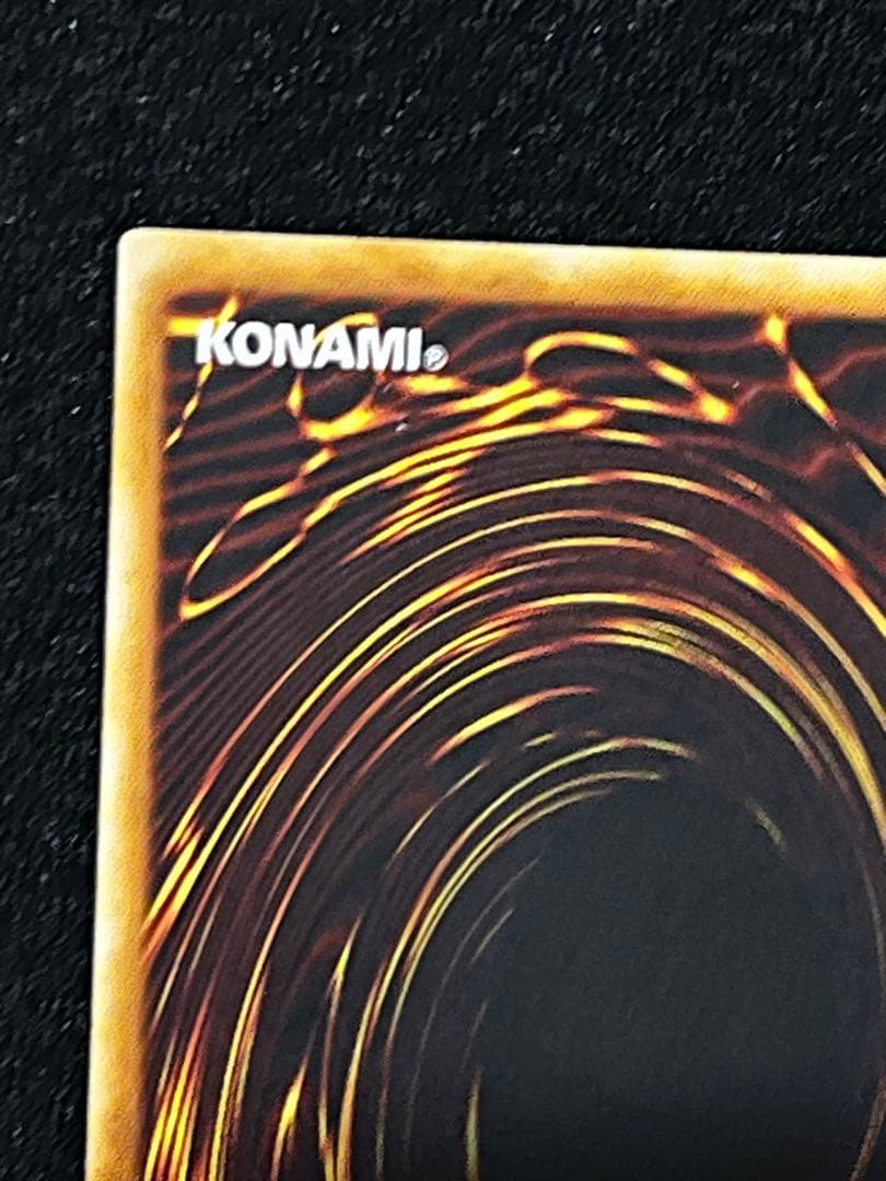 一軍コレクション　ハネクリボー Lv10 CRV-JP005 レリーフ