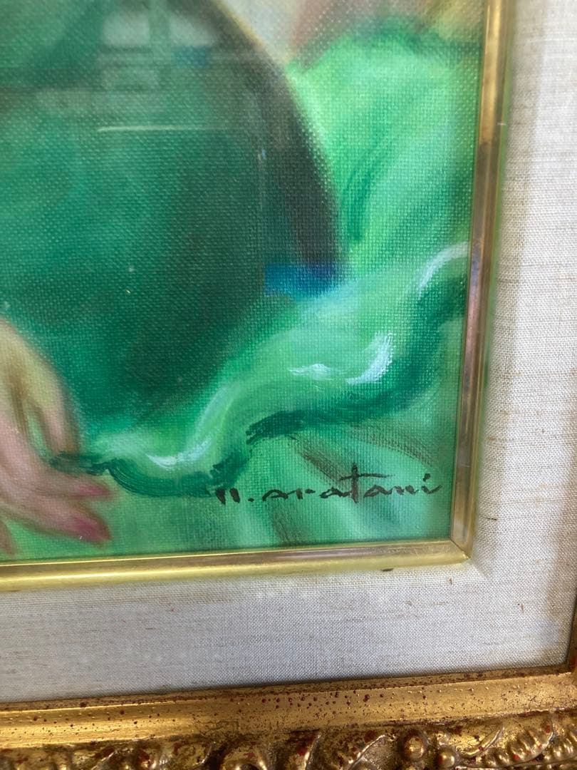 荒谷直之介　「踊子」油絵