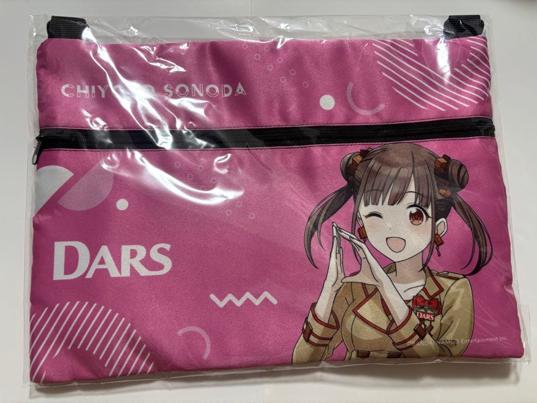DARS 園田智代子 サコッシュ