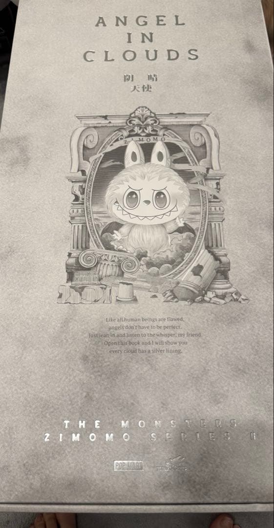 店舗購入 ANGEL IN CLOUDS zimomo ジモモ ZIMOMO