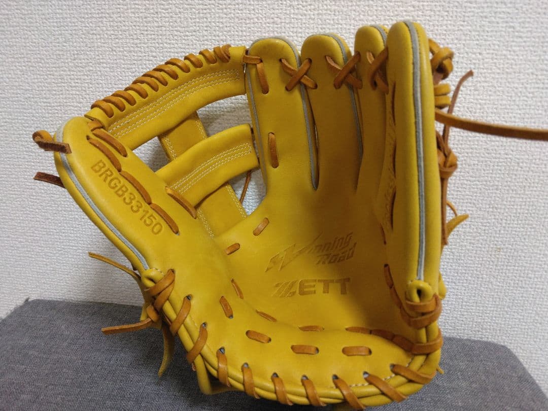 ゼット一般軟式　ウイニングロード　オールラウンド