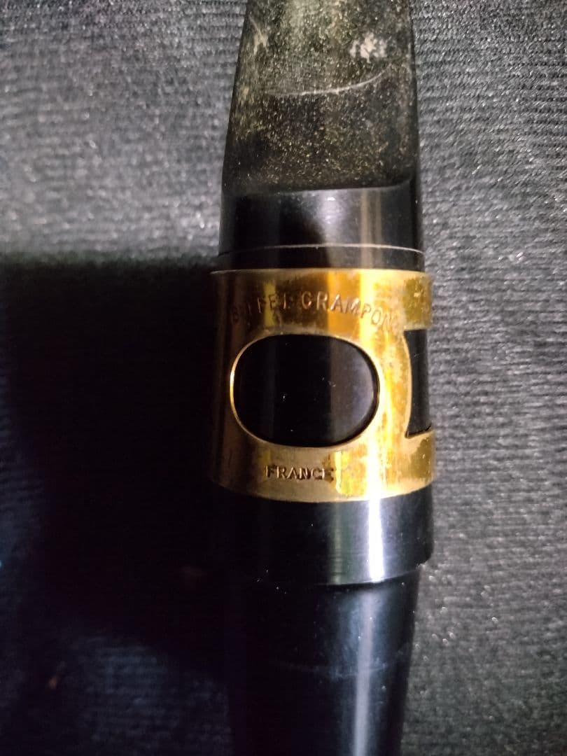 激鳴希少ヴィンテージ　ビュッフェクランポン　EVETTE &SCHAEFFER