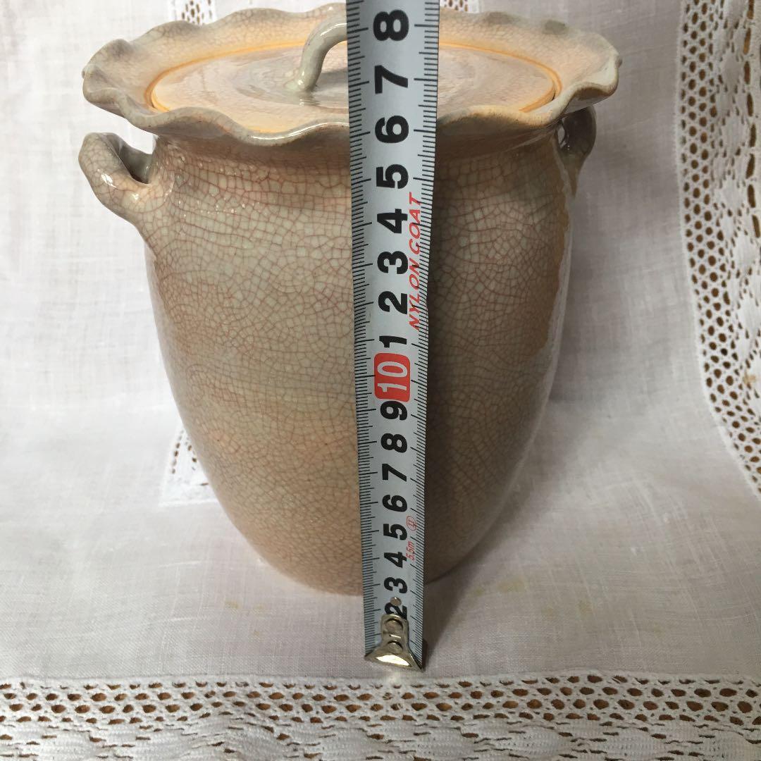 白水窯　茶器　水指