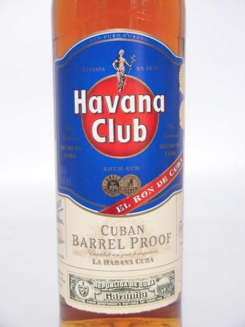 【L2】ハバナクラブ キューバン バレルプルーフ 正規品 箱付 700ml