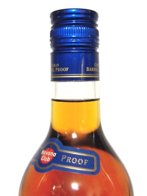【L2】ハバナクラブ キューバン バレルプルーフ 正規品 箱付 700ml