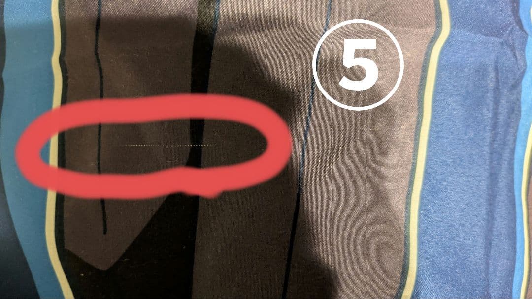 名探偵コナン 警察学校組 敷パット 掛け布団カバー しまむら 降谷零 松田陣平