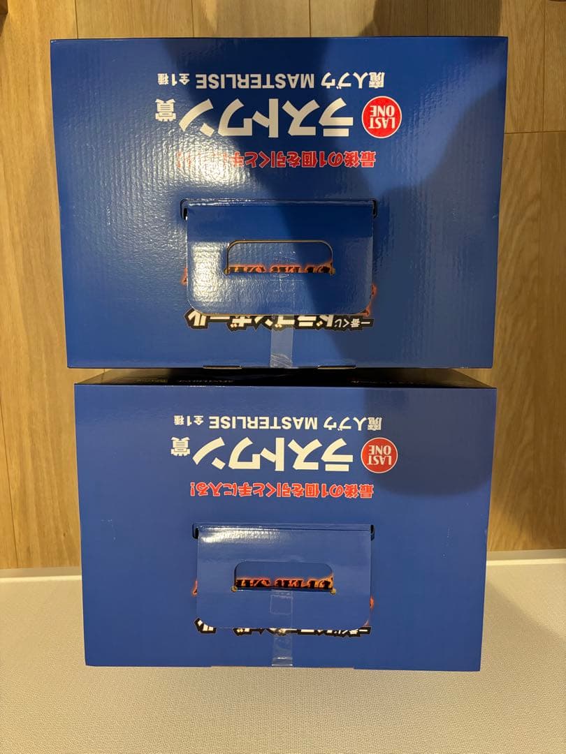 ドラゴンボール　一番くじ　ラストワン賞　魔人ブウ　2個セット