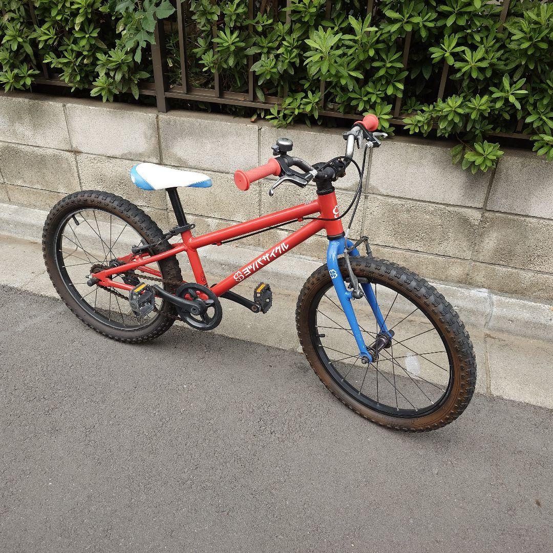 【手渡し　東京】ヨツバサイクル　20インチ　レッド