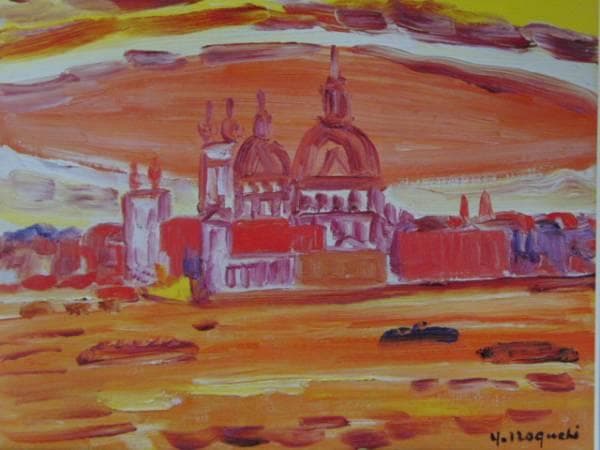 野口 弥太郎、ヴェネチア、希少画集画、版上サイン入 新品額付