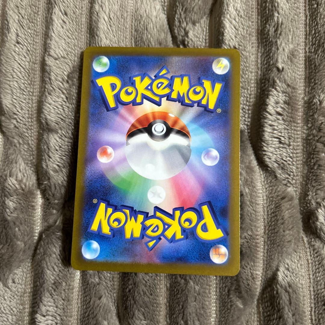 ポケモンカード ピカチュウ HP60