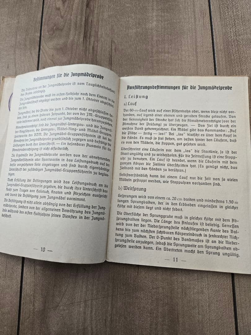 第二次大戦頃実物　HJ ドイツ青年団　手帳