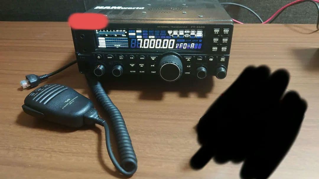 YAESU FT-450DM HF/50MHz トランシーバー