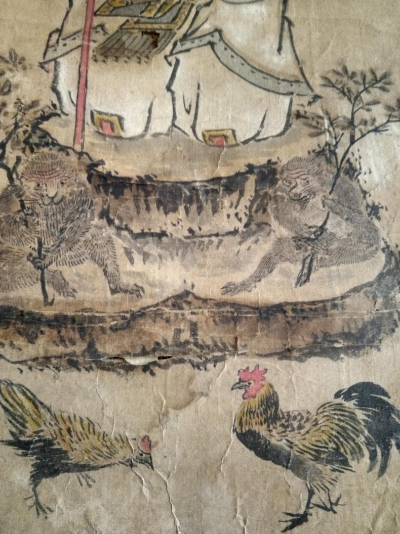 大津絵？作者不詳猿田彦神まくり