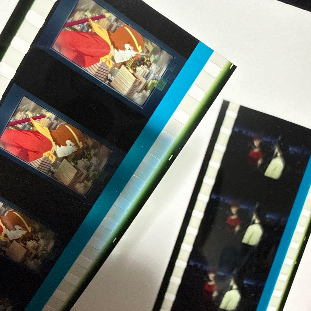 【24時間以内匿名発送】映画パプリカ リマスター入場特典 生フィルム2枚セット