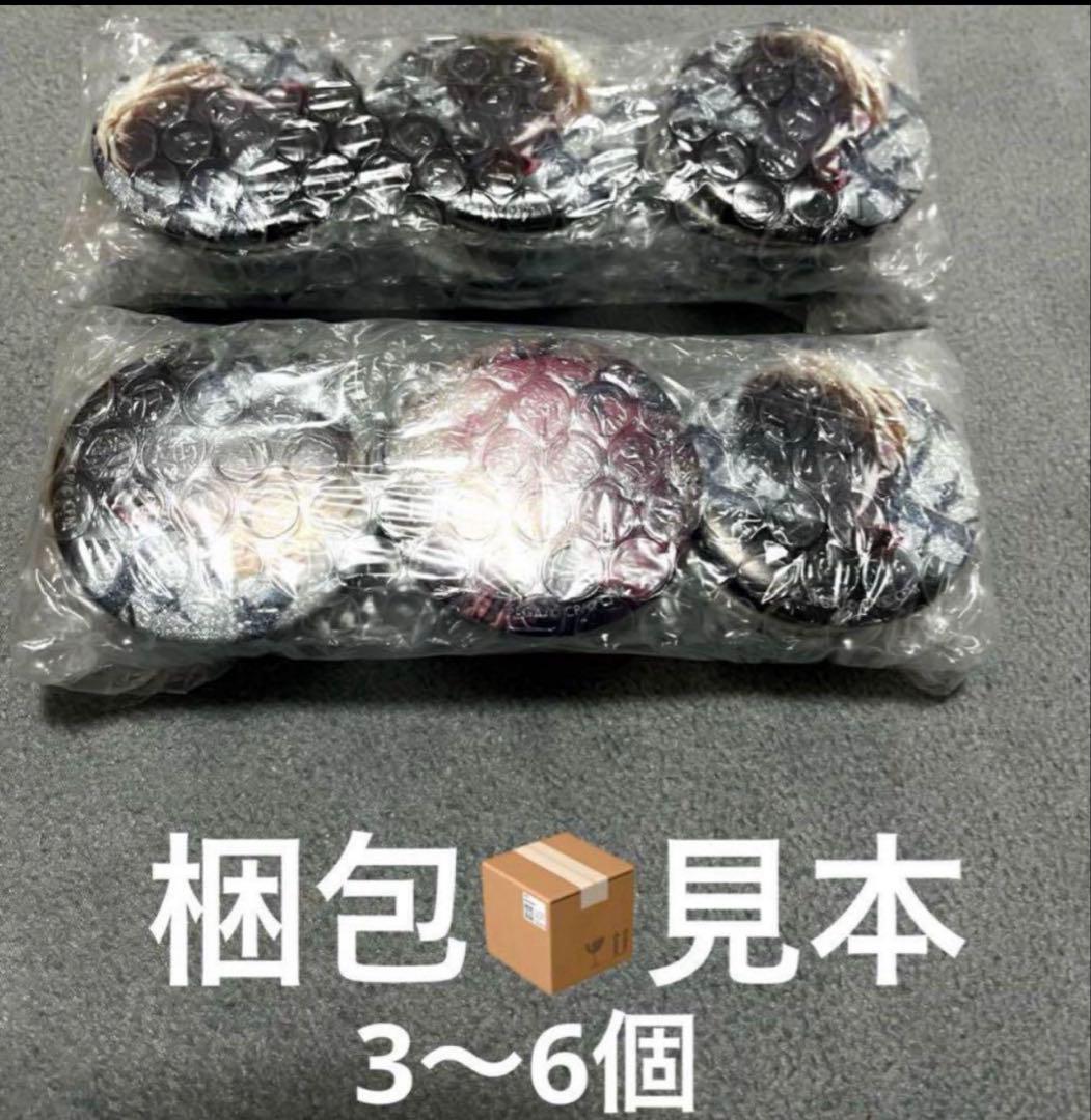 2024 セブチカフェ　缶バッチ　ドギョム